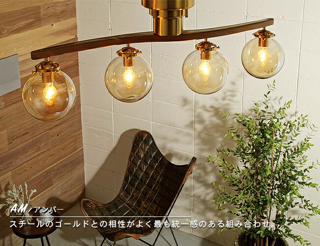 楽天市場】シーリングライト 4灯 OWEN オーウェン インターフォルム