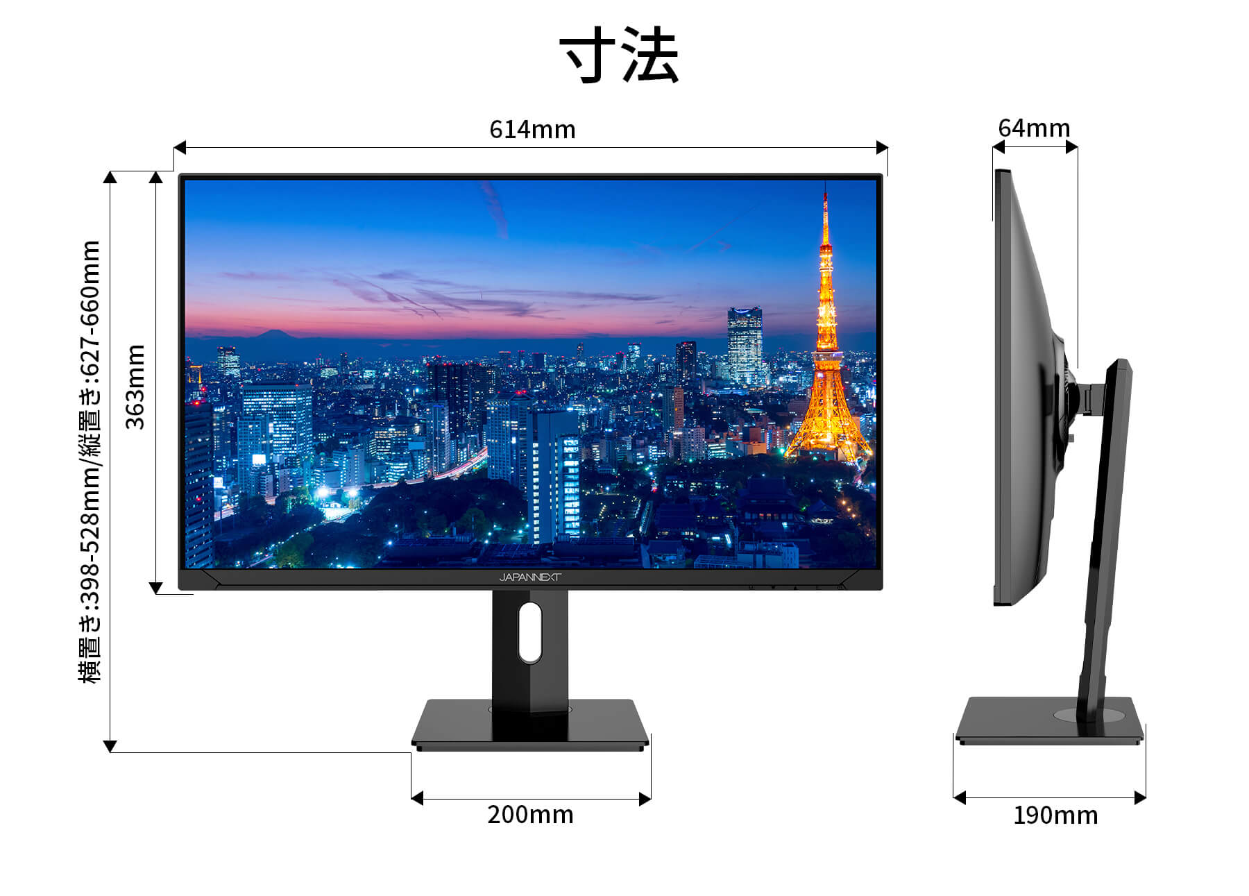 4K ディスプレイ HP 27インチ 宅急便大幅割引中 4K ディスプレイ HP 27