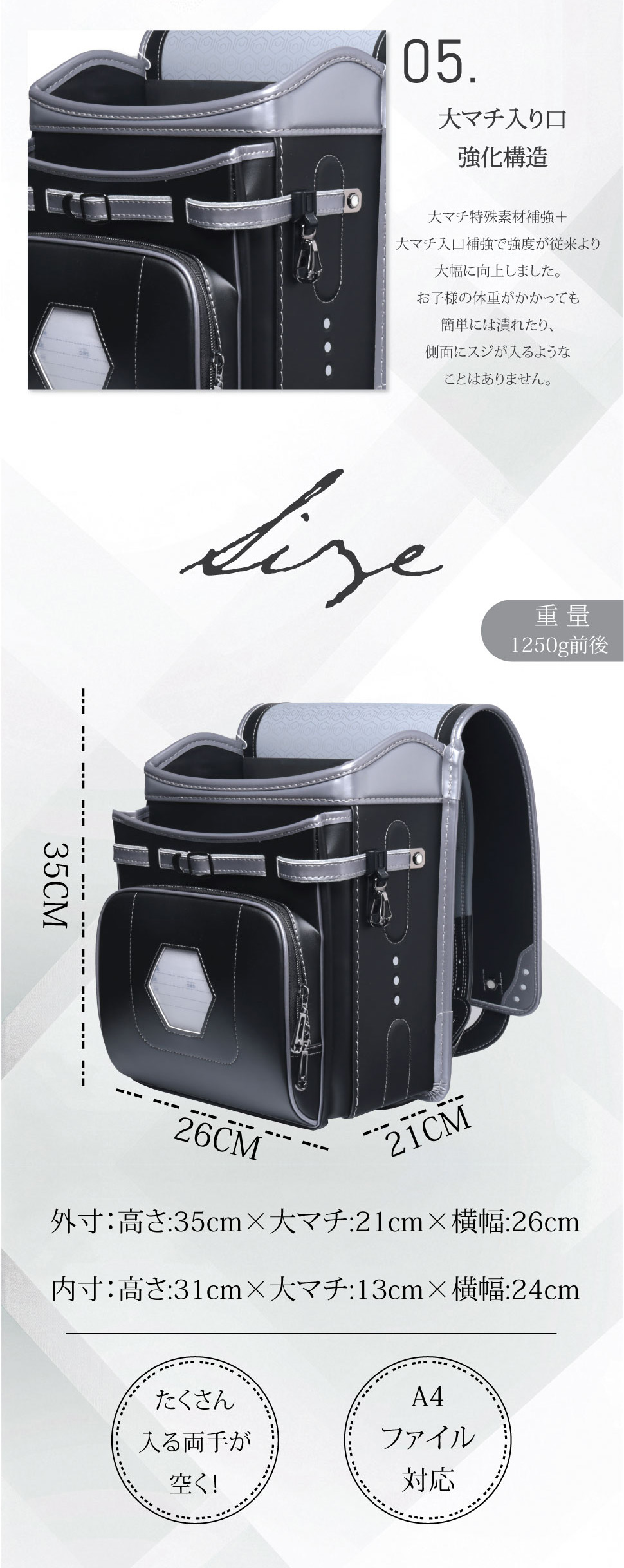 楽天市場】【Coulomb】クーロンランドセル インターステラーモデル