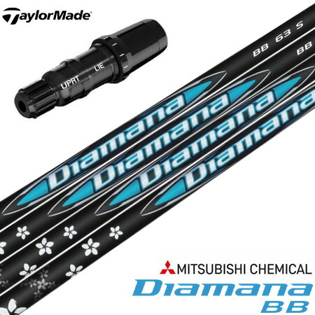 楽天市場】テーラーメイド スリーブ付きシャフト 2024 マミヤ The