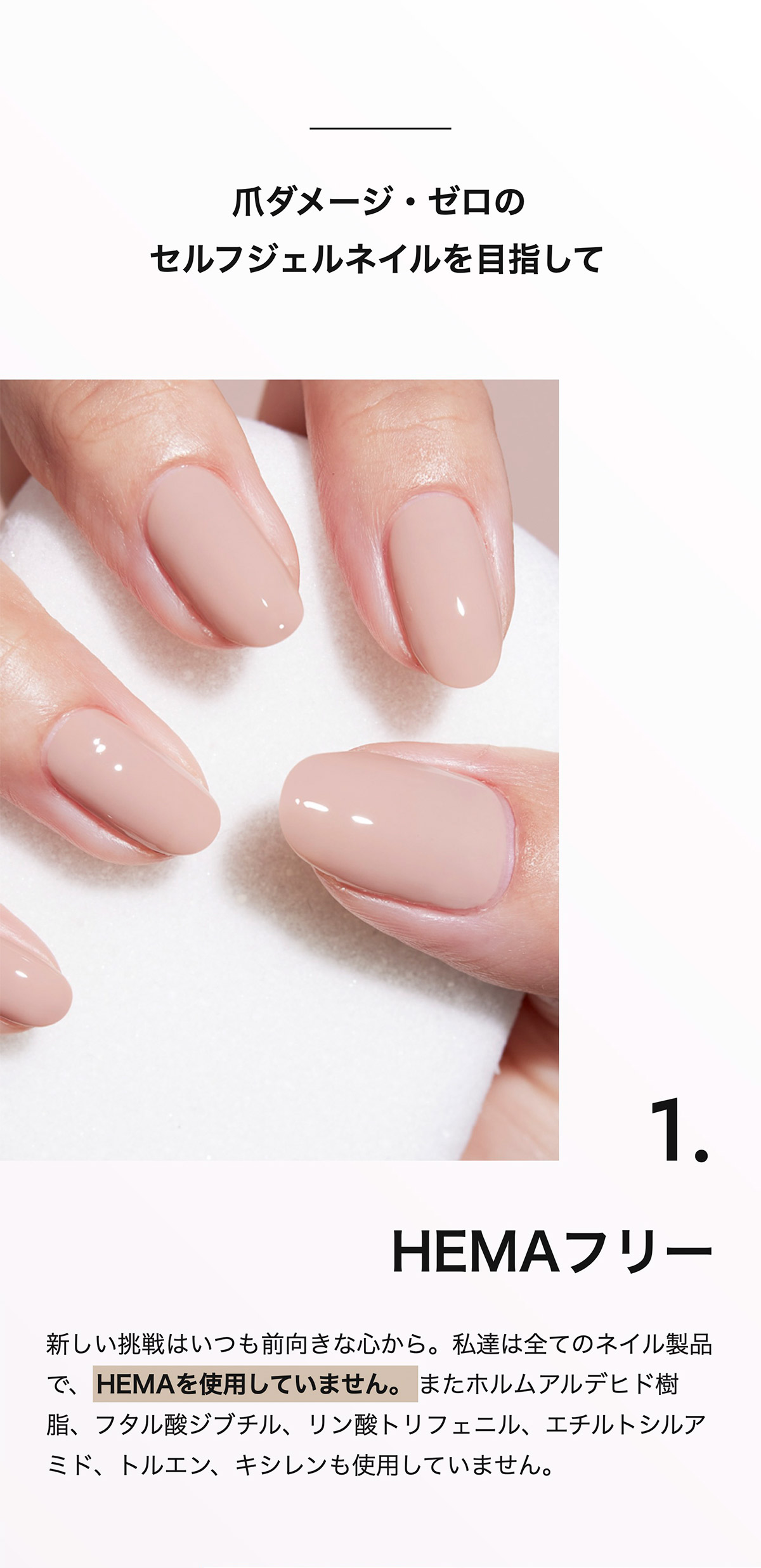 楽天市場】シリラ ジェルネイルキット +1カラー【選択カラー 031~042