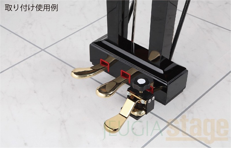 甲南 Konan イージーペダルG CA900【日本製】補助ペダル アシスト