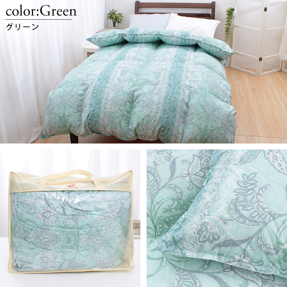 西川 グースダウン90％ 羽毛布団 再生ダウン シングル | じぶんまくら