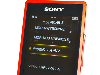試用レポート： SONY ハイレゾウォークマン NW-ZX100 / NW-A25HN