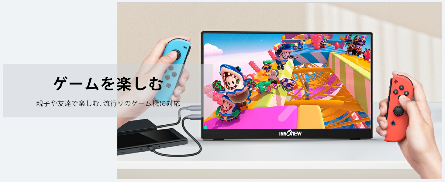 楽天市場】モバイルモニター 15.6インチ モバイルディスプレイ 非光沢