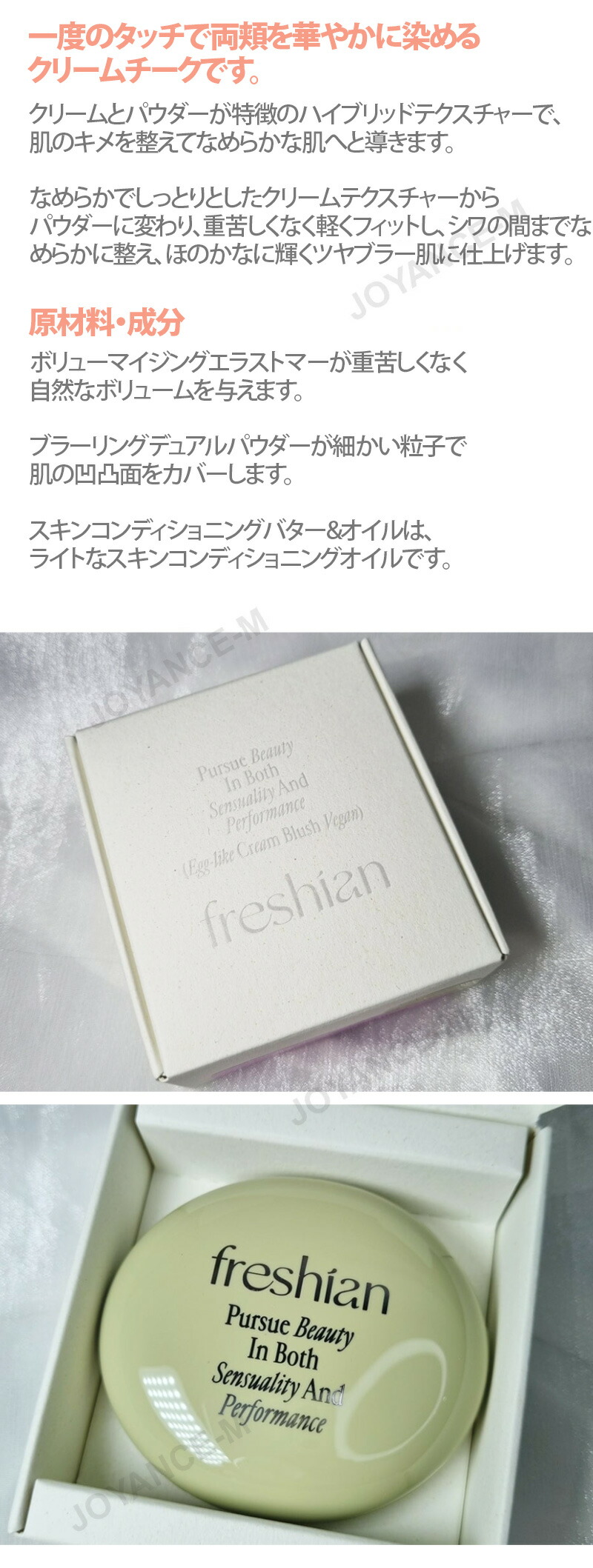 楽天市場】【10倍_ワンダフルデー×ポイントアップ】【freshian】エッグ