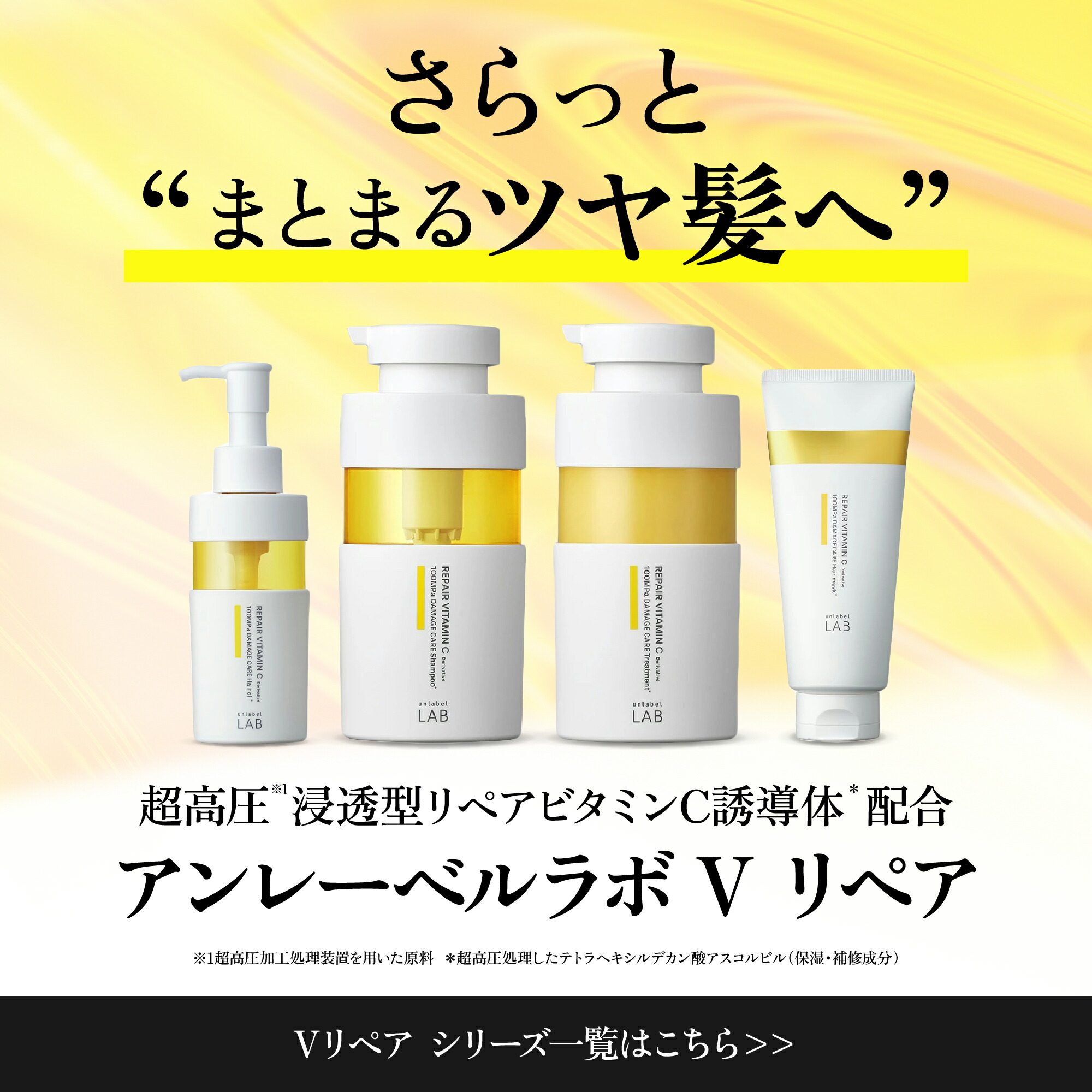 楽天市場】＼4日20時～SALE期間10％OFF／【送料無料】シャンプー