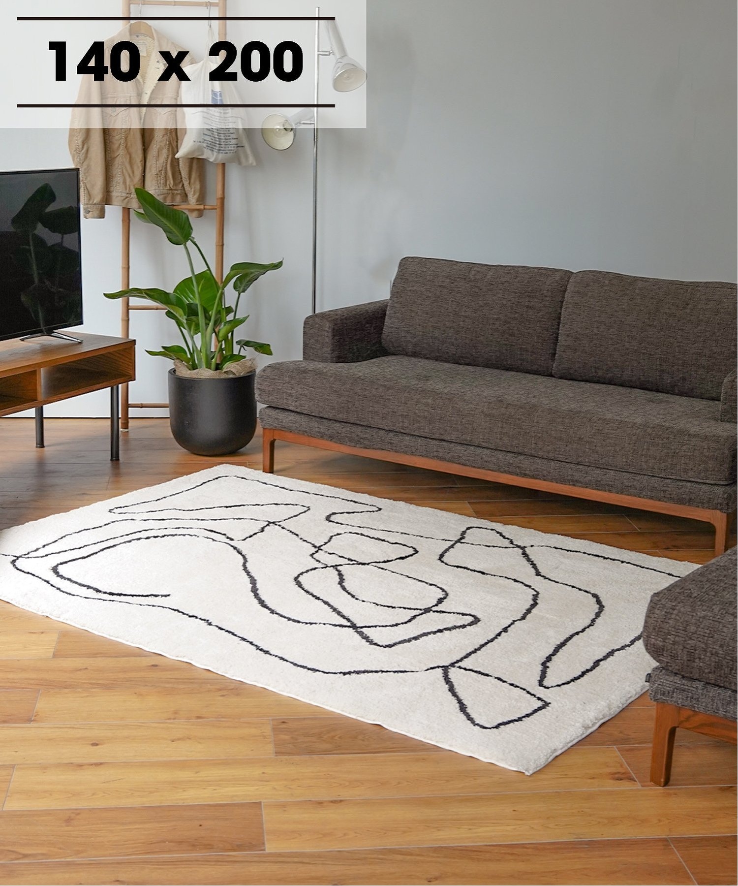 楽天市場】JOURNAL STANDARD FURNITURE ジャーナルスタンダード