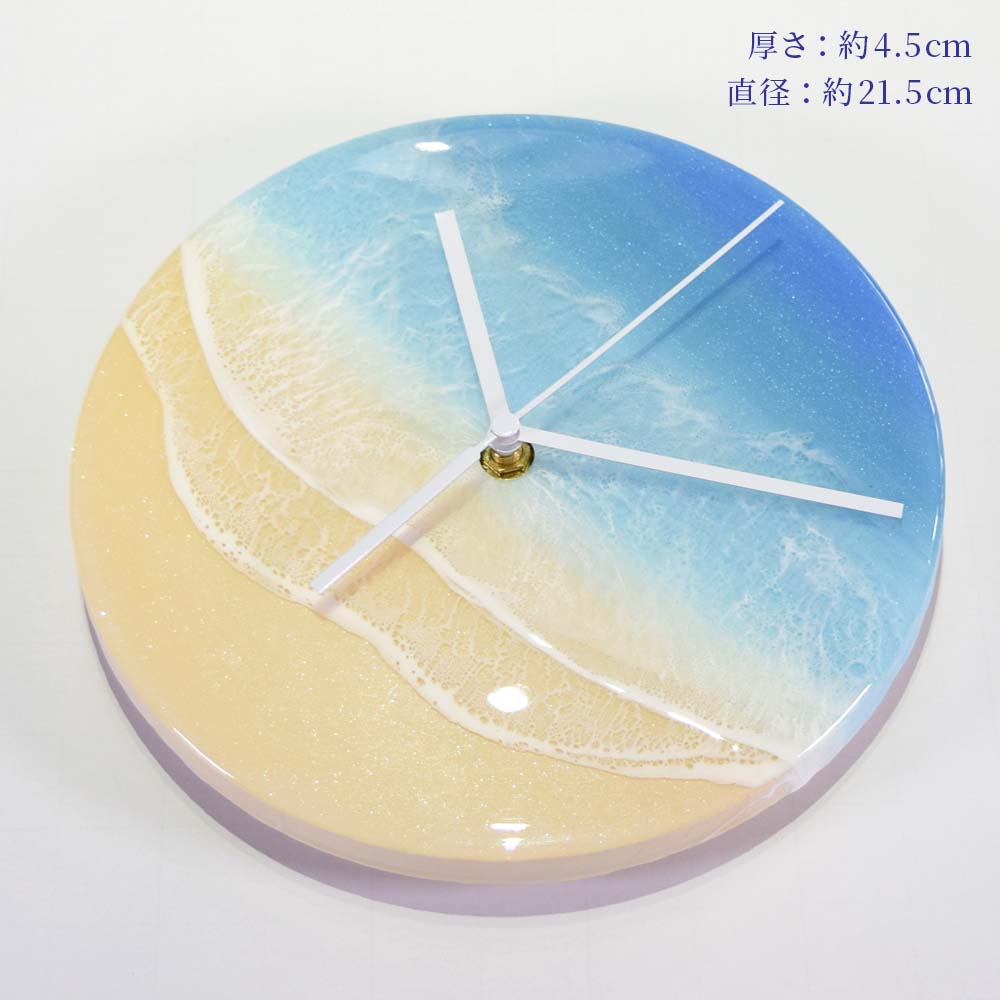 レジンアート エポキシレジン 海アート 波アート 沖縄 海 マリン 雑貨