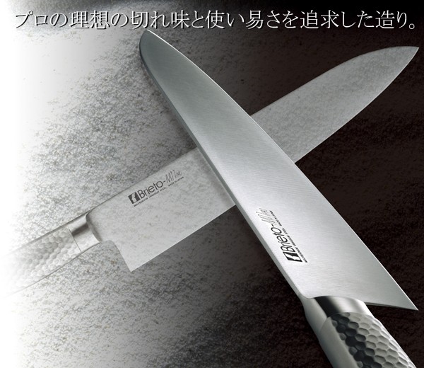 楽天市場】【12H限定☆P3倍】柳刃 30センチ 柳刃包丁 刺身包丁 さしみ