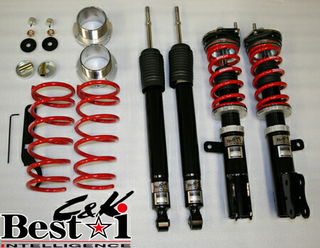 楽天市場】RS-R Best-i C&K車高調 ムーヴ L175S/FF ターボ 18/10〜22