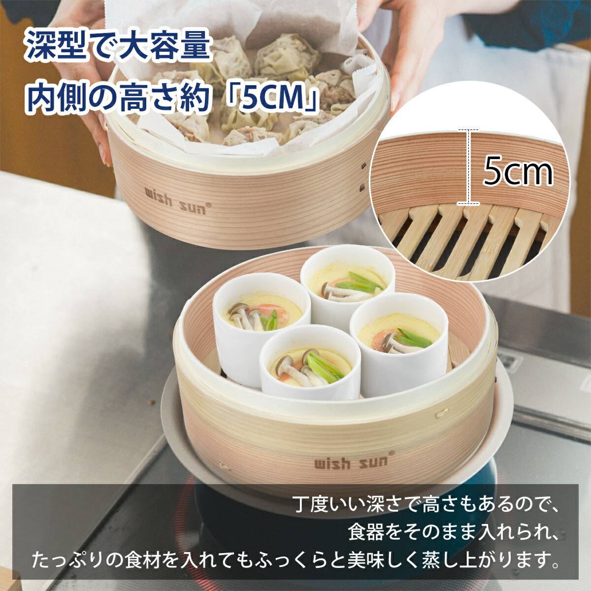 楽天市場】【SUPER SALE半額☆スタート4時間5％OFF】杉 せいろ 19cm