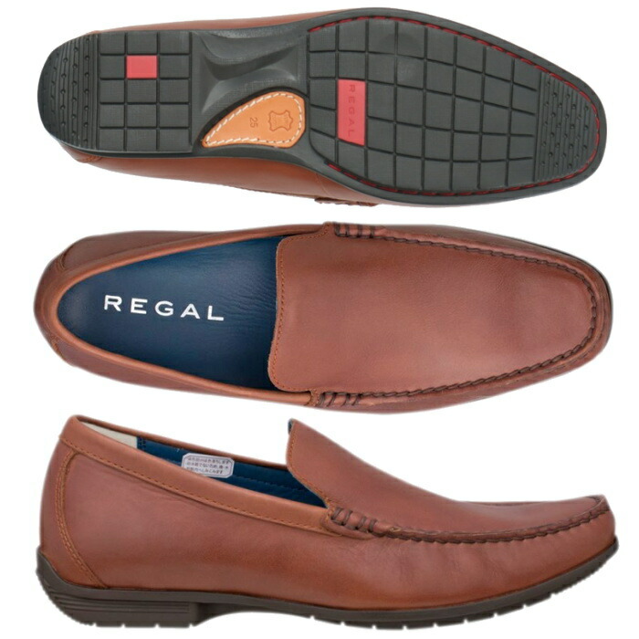 楽天市場】送料無料 リーガル 靴 メンズ 56HR カジュアルシューズ 靴