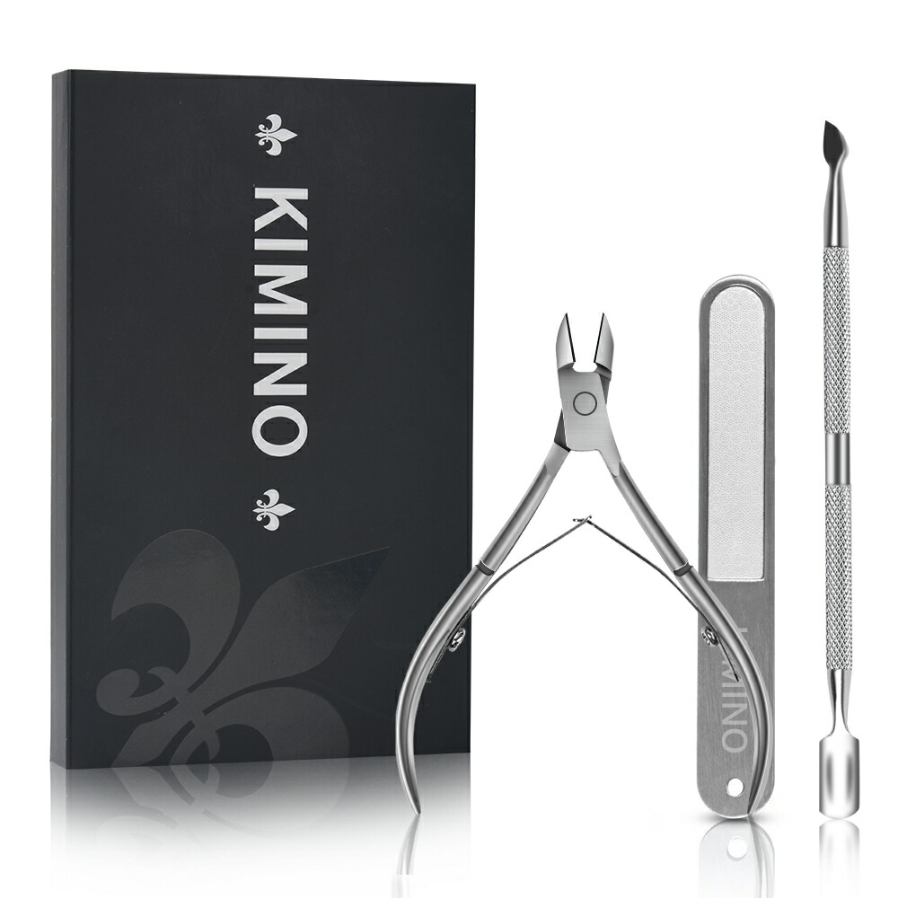 楽天市場】キューティクル ニッパー 甘皮処理 ニッパー ネイルニッパー