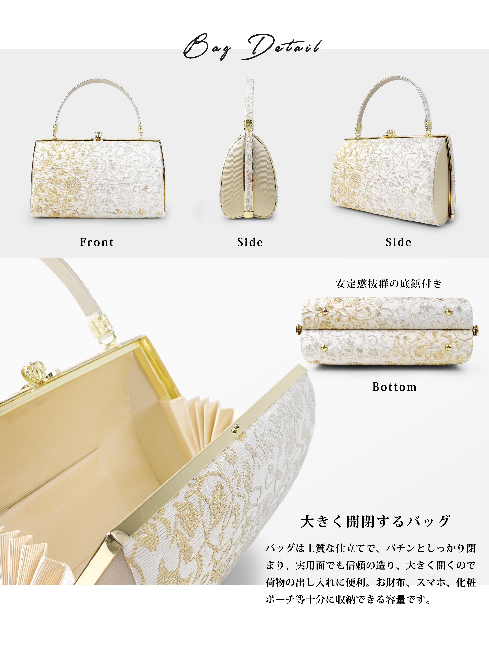 楽天市場】草履バッグセット 礼装用 輪奈織 帯地 唐草文様 フォーマル