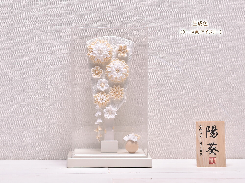 羽子板 つまみ細工 コンパクト かわいい おしゃれ 匠一好【選べる4種類