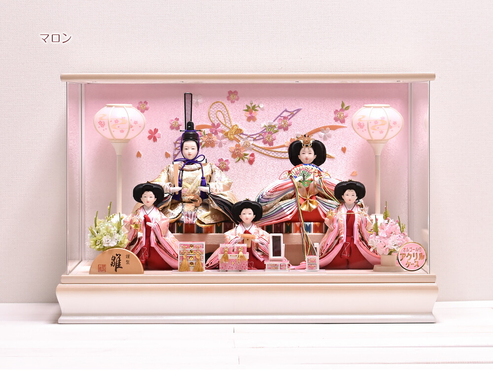 選べる2種類】咲良 さくら 間口58cm 雛人形 ケース飾り（マロン・ピンク）