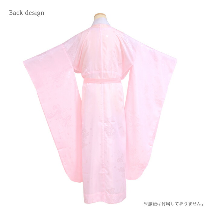 楽天市場】洗える 振袖 長襦袢 大振袖 中振袖 地紋入り 綸子 半衿付き