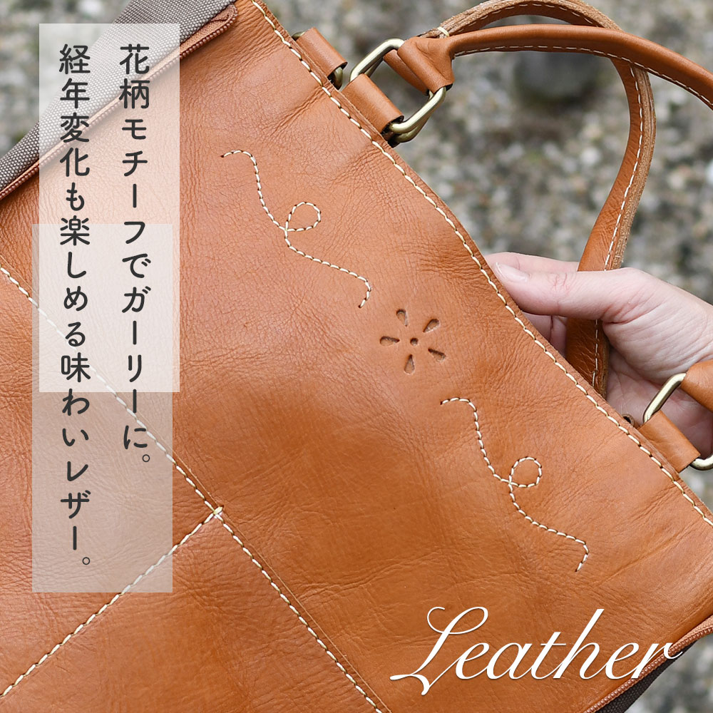 楽天市場】マチ幅が拡張できるスクエア2Wayショルダーバッグ A4サイズ