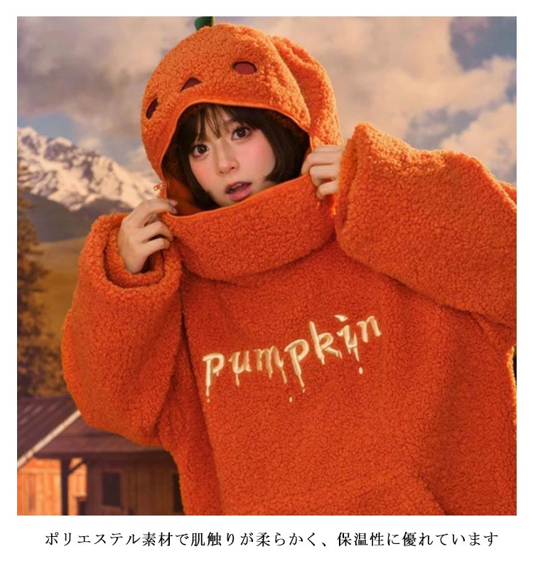 オレンジマフラーのキャスパーぬいぐるみ&巾着入り オレンジマフラーの