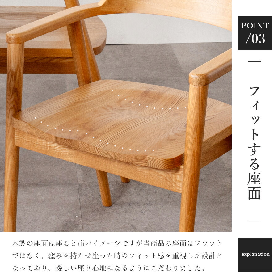 楽天市場】1日限定11％offクーポン ダイニングチェア ダイニング