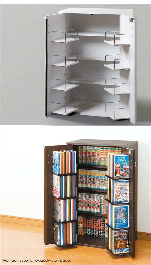 楽天市場】安心の日本製 国産 鍵付きDVD収納 DVDラック ホワイト