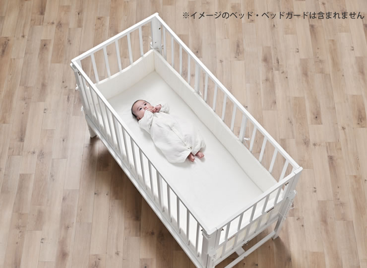 楽天市場】そいねーるラージ ベビーベッド専用防水シーツ・Wガーゼ