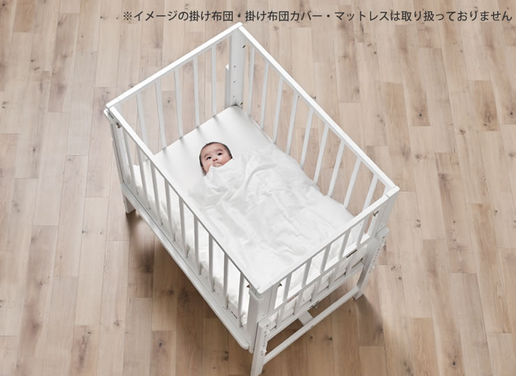 そいねーるミニ ベビーベッド専用防水シーツ・W ベッドパッド｜ベッド