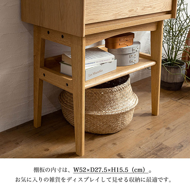 楽天市場】コンソールテーブル 幅65cm KICCA(キッカ) 引き出し 収納