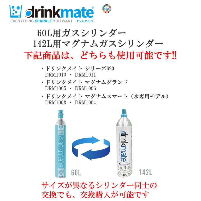 楽天市場】【3/1限定 ポイント最大20倍☆複数購入＆エントリー