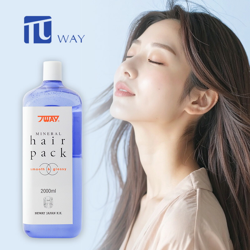 楽天市場 髪屋｜ニューウェイジャパン パイウェイ