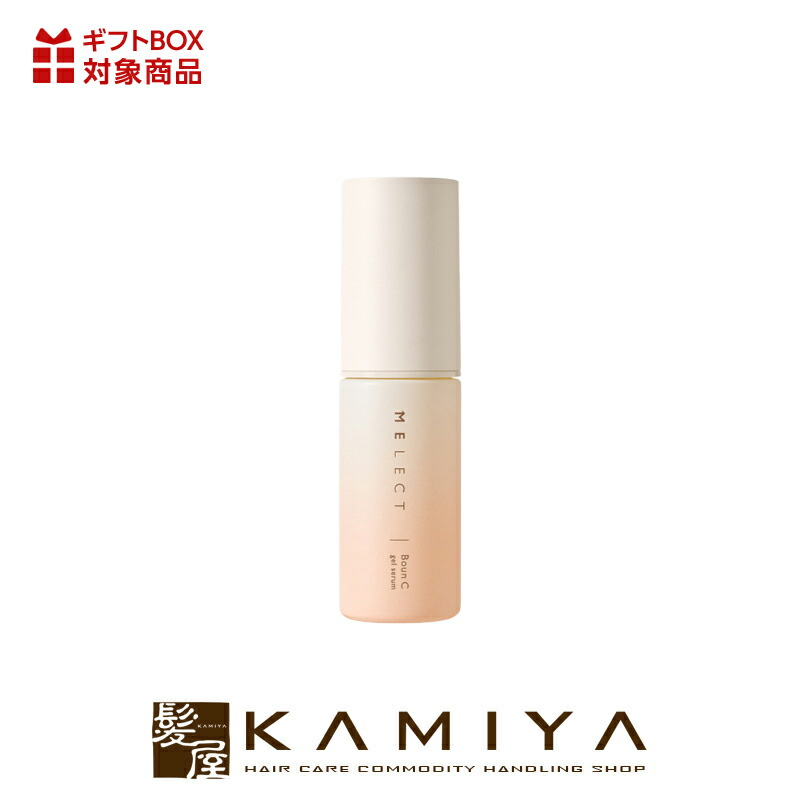 楽天市場】【LINE登録で300円クーポン】アクティバート SCデュアル