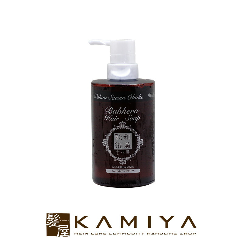 楽天市場】【ガチャで最大10%OFF】SPARITUAL スパリチュアル シトラス