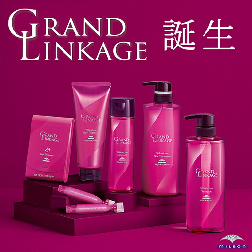 楽天市場】ミルボン ディーセス ノイ ドゥーエ ヴェロアリュクス