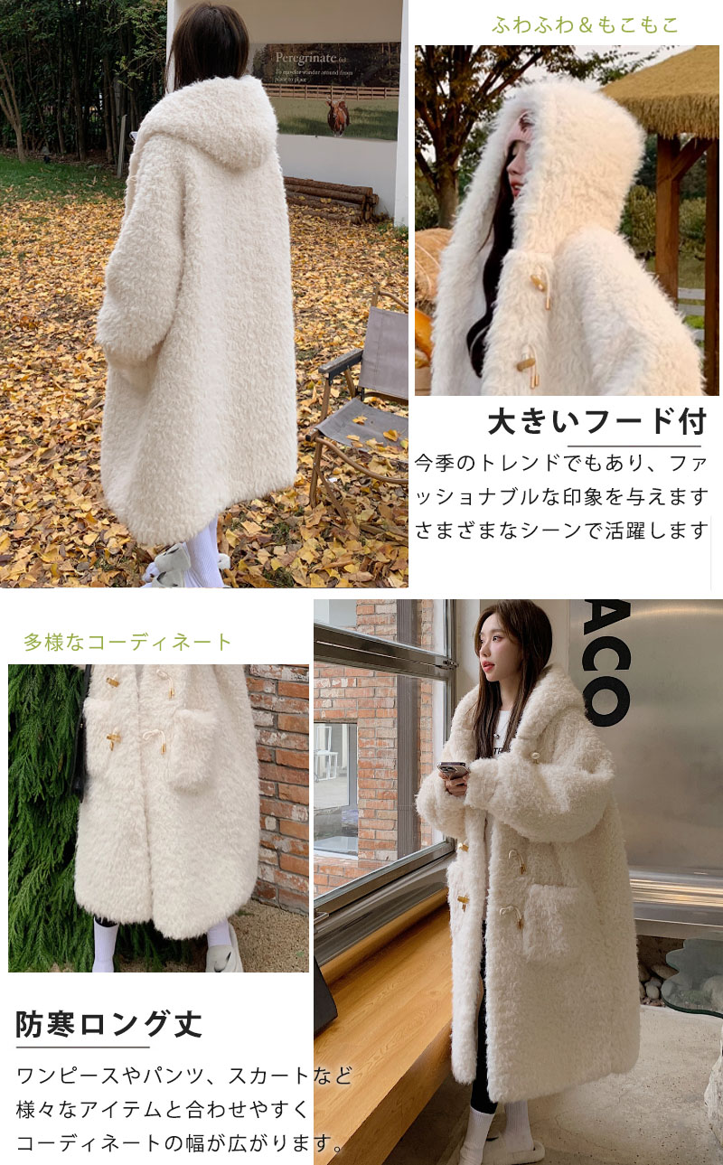 タグ付き✨PLST ポリエステルツイルモッズコート フード ファー ボア