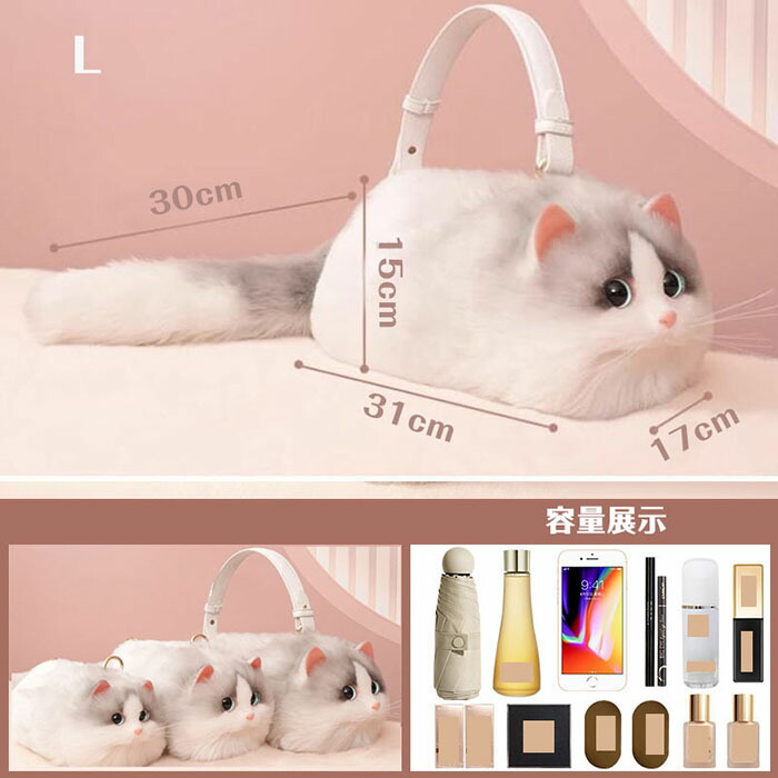 楽天市場】猫ちゃん型バッグ ショルダーバッグ ハンドバッグ 猫型