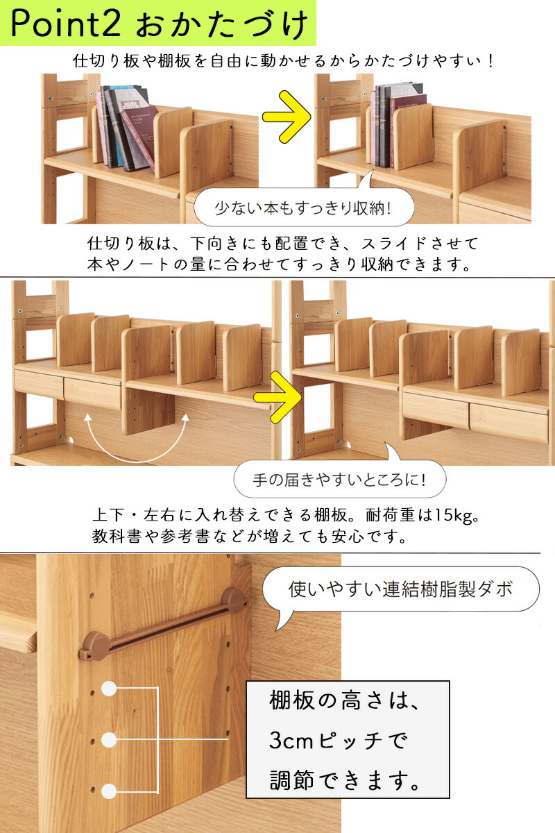 cocopelliさま専用】机 cocopelliさま専用】机