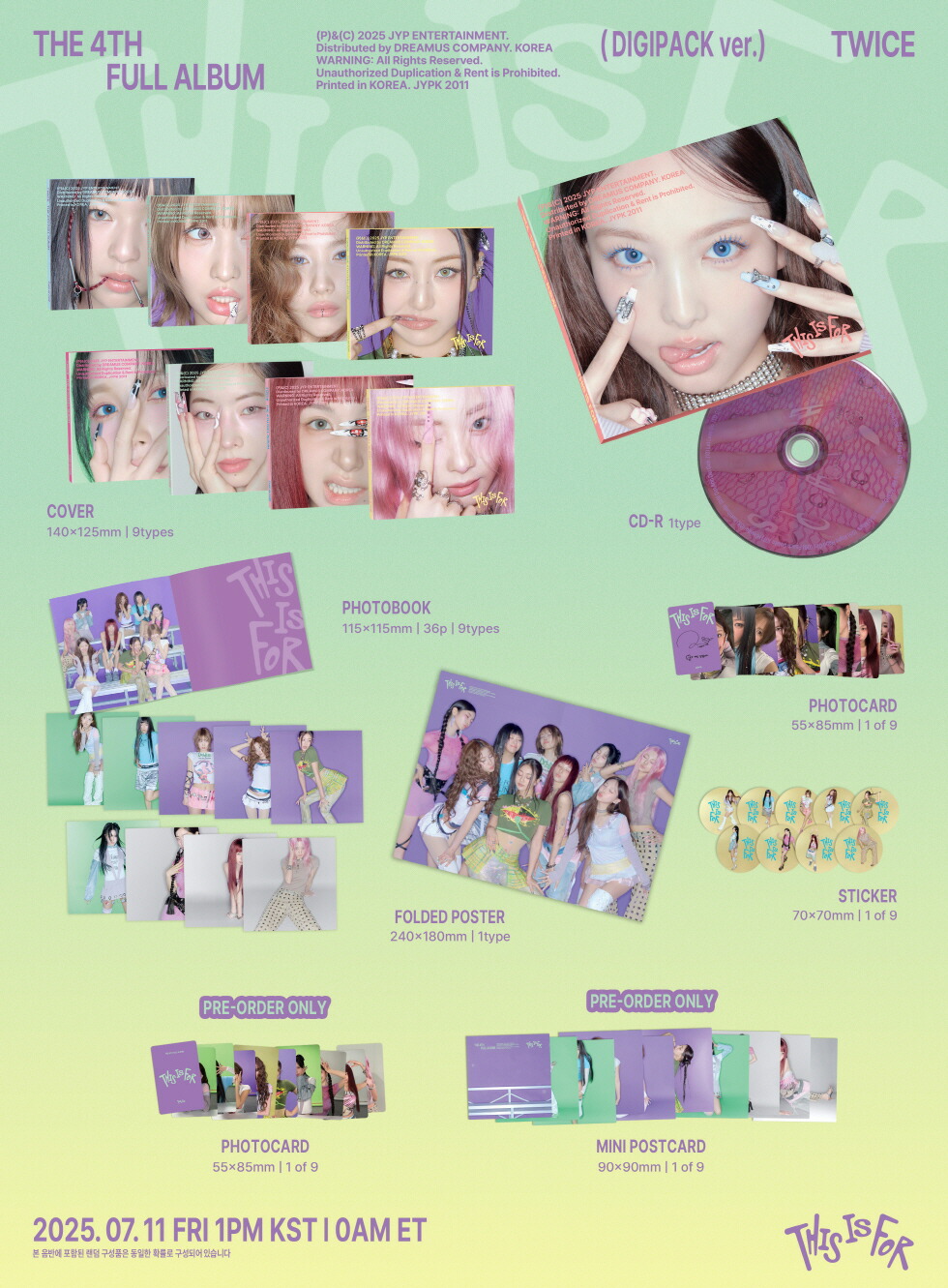 楽天市場】【初回特典+おまけ付き】TWICE 【THIS IS FOR】DIGIPACK ver