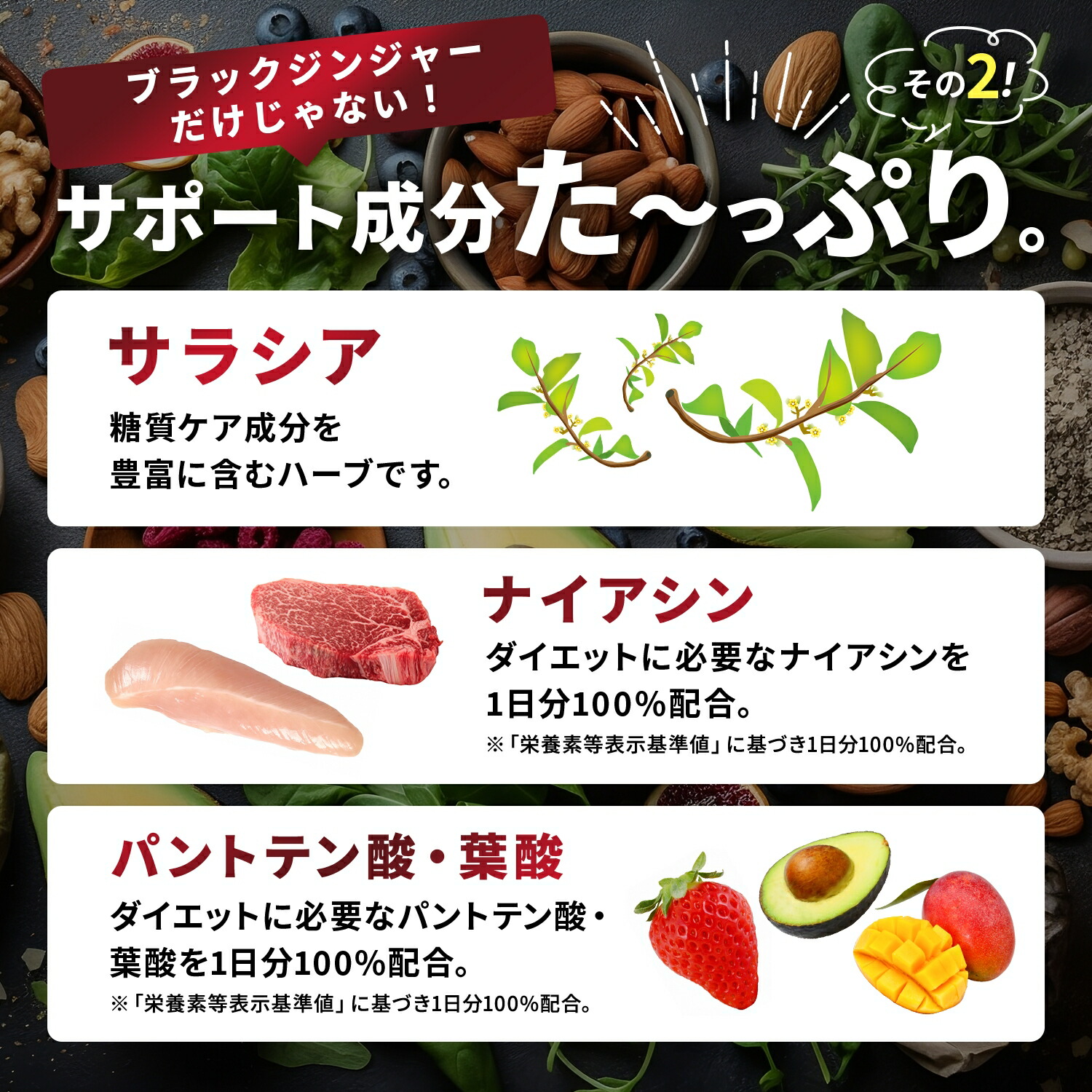 楽天市場】【楽天No1】ダイエット サプリ シボドーンEX お腹の脂肪