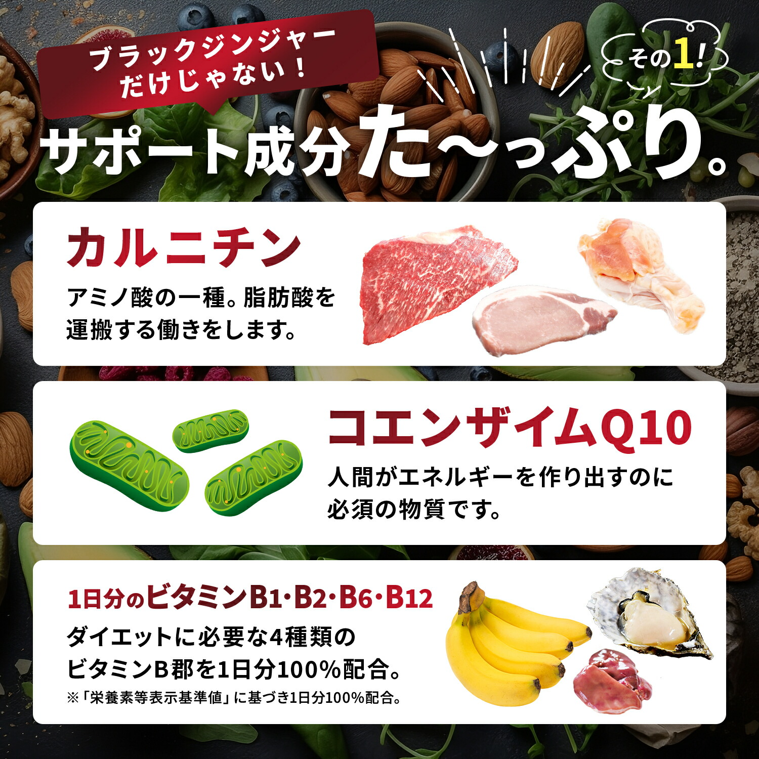 楽天市場】【楽天No1】ダイエット サプリ シボドーンEX お腹の脂肪