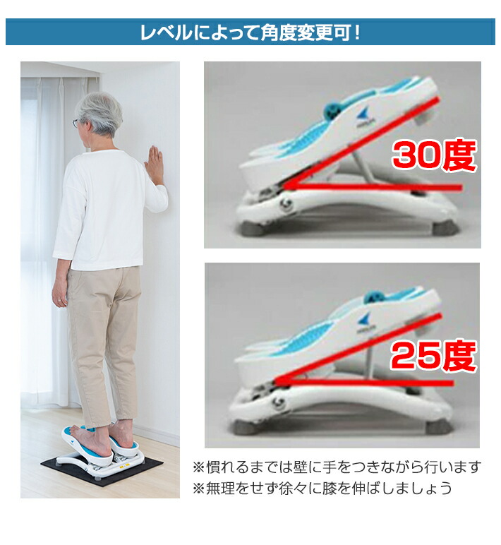 楽天市場】【公式店】 モーションナビ ステッパー 座ったまま