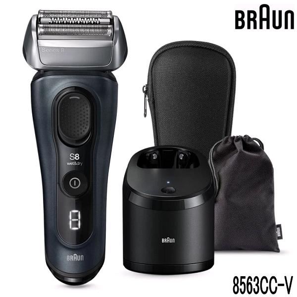 楽天市場】BRAUN ブラウン シリーズ9 Pro+ 9577cc-V 電気シェーバー