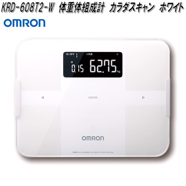 楽天市場】オムロン HBF-702T 体重体組成計 Karada Scan 両手両足測定