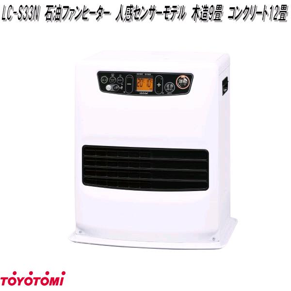 楽天市場】トヨトミ LR-68N 石油ファンヒーター アンティークモデル