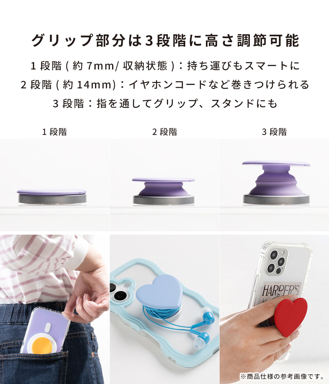 楽天市場】Griptok グリップトック スマホグリップ ハート【スマホ