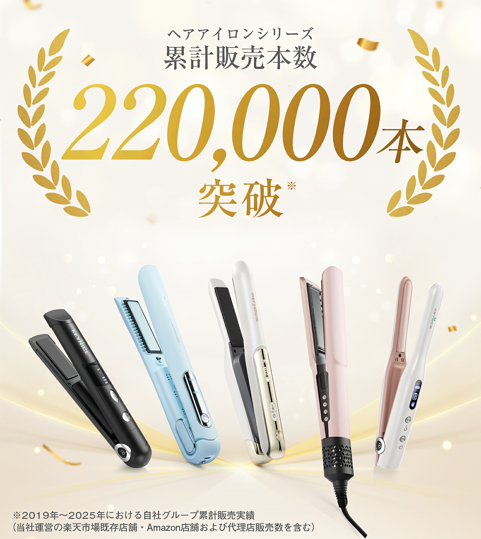 楽天市場】ドライヤーストレートナー イオン搭載 ドライヤー