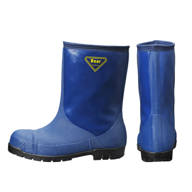 楽天市場】送料無料 冷蔵庫長ー40度 ネイビー ブラック オレンジ 23