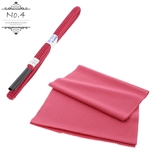 ラミエール 帯締め 帯揚げ セット No.1・No.2・No.4・No.5・No.10・No