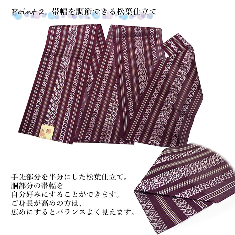 楽天市場】名古屋帯 紗 献上柄 日本製 お仕立て上がり 小紋 単衣 着物