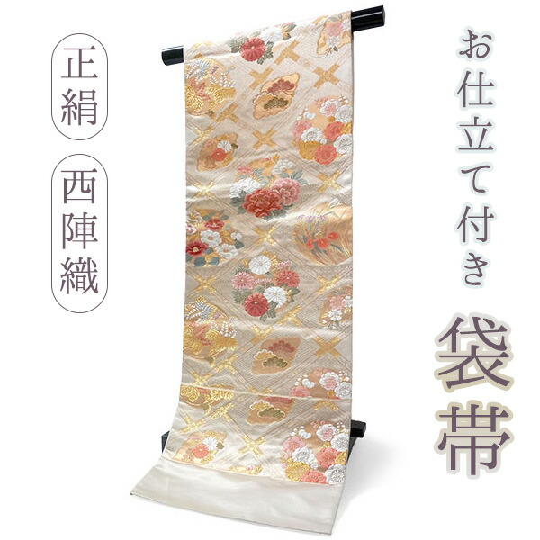 楽天市場】袋帯 正絹 西陣織 ベージュ ゴールド 華紋 唐草 六通柄 お